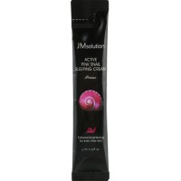 Крем для обличчя JMsolution Active Pink Snail Sleeping Cream Prime 4ml
