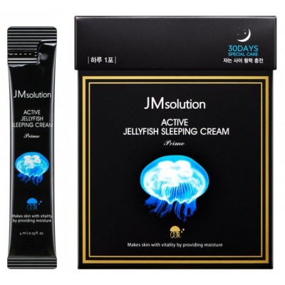 Ночной увлажняющий крем для лица с экстрактом медузы JMsolution Active Jellyfish Sleeping Cream Prime 4ml