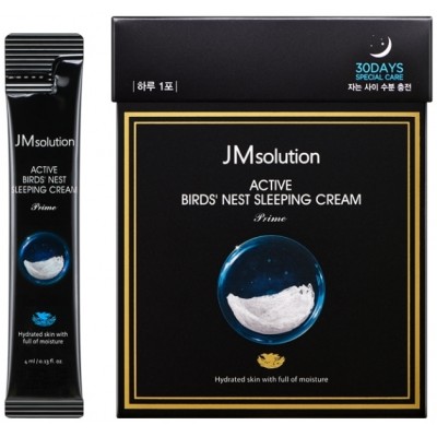 Нічний крем для обличчя з екстрактом ластівчиного гнізда JMsolution Active Bird's Sleeping Cream Prime 4ml