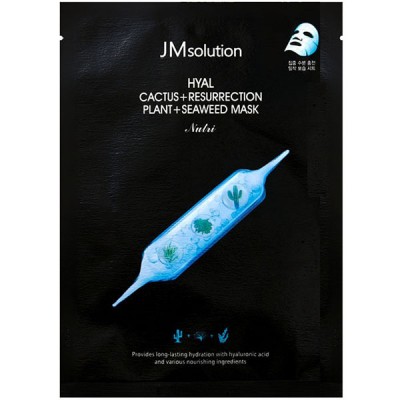 Маска для обличчя JMsolution Hyal Cactus + Resurrection Plant + Seaweed Mask 30ml