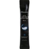 Крем для лица JMsolution Active Bird's Sleeping Cream Prime 4ml Крем для лица JMsolution Active Bird's Sleeping Cream Prime 4ml