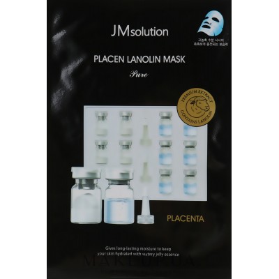 Тканинна маска для обличчя зволожуюча JMsolution Placen Lanolin Mask 35 ml