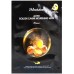Тканинна маска для обличчя з золотом та ікрою JM Solution Active Golden Caviar Nourishing Mask Prime 30ml
