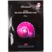 Освітлююча тканинна маска для обличчя з муцином равлика JMsolution Active Pink Snail Brightening Mask Prim 30ml
