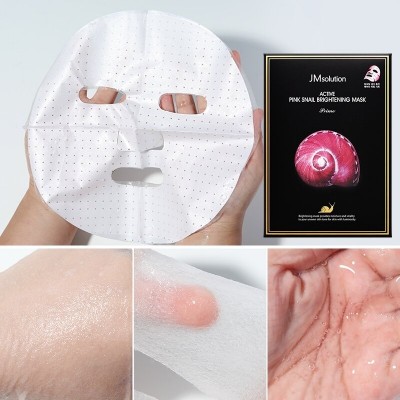 Осветляющая тканевая маска для лица с муцином улитки JMsolution Active Pink Snail Brightening Mask Prim 30ml