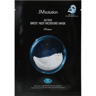 Ульратонкая тканевая маска для лица с ласточкиным гнездом JMsolution Active Bird's Nest Moisture Mask Prime 30ml