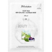 Маска для лица JMsolution Goat Milk New Zealand + Australia Mask 30ml