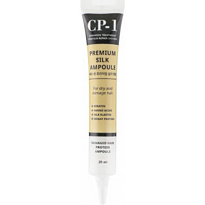 Незмивна сироватка з протеїнами шовку CP-1 Premium Silk Ampoule 20ml