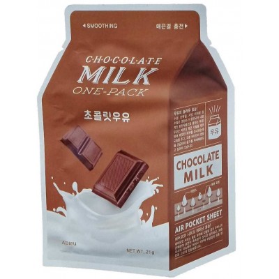 Тканевая маска для лица с шоколадным молоком A'Pieu Chocolate Milk One-Pack 1 шт
