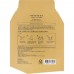 Тканевая маска для лица с молочными протеинами и экстрактом кофе A'Pieu Coffee Milk One-Pack 1шт