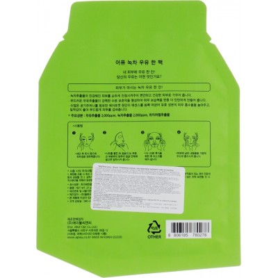 Тканевая маска для лица с экстрактом зеленого чая A'pieu Milk Green Tea Milk One-Pack 1шт