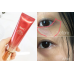 Крем для кожи вокруг глаз антивозрастной AHC Royal Saponin Real Eye Cream for Face 50 ml