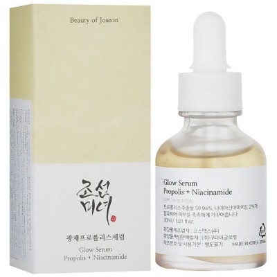 Сыворотка для лица Beauty Of Joseon Glow Serum Propolis + Niacinamide, 30 мл