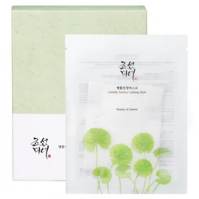 Тканинна маска для обличчя з центеллою Beauty Of Joseon Centella Asiatica Calming Mask