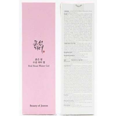 Увлажняющий гель для лица с красной фасолью Beauty of Joseon Red Bean Water Gel 100 мл