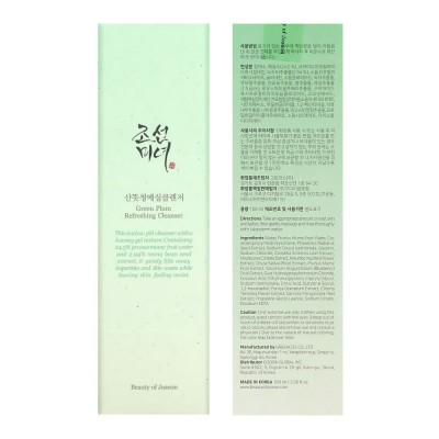 Гель-пінка для вмивання Beauty Of Joseon Green Plum Refreshing Cleanser 100 мл