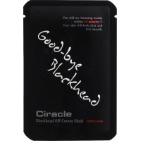 Маска для лица Ciracle Blackhead Off Cotton Mask 1шт