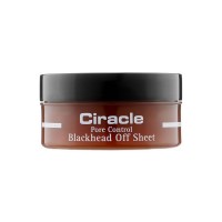 Салфетки для лица Ciracle Pore Control Black Head Off Sheet 40шт Срок до 22.09.2025