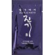Шампунь для волос Daeng Gi Meo Ri Vitalizing Shampoo 10ml