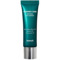 Сироватка для шкіри навколо очей Heimish Marine Care Retinol Eye Serum, 30 мл