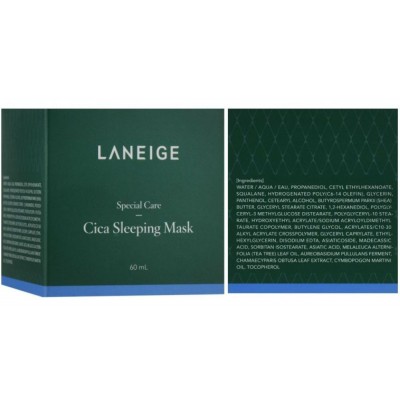 Маска для проблемной кожи лица ночная Laneige Special Care Cica Sleeping Mask 60ml