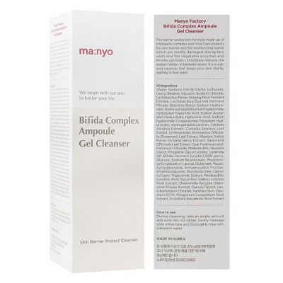 Гель для вмивання з біфідо- і лактобактеріями Manyo Bifida Complex Ampoule Gel Cleanser 400ml