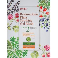 Маска для лица Petitfee Resurrection Plant Soothing Gel Mask 1шт