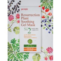 Маска для обличчя Petitfee Resurrection Plant Soothing Gel Mask 1шт