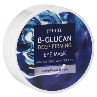 Супер укрепляющие патчи для глаз с бета-глюканом Petitfee B-Glucan Deep Firming Eye Mask, 60шт
