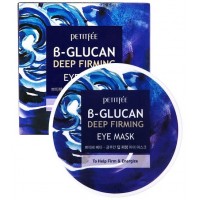 Патчі під очі Petitfee B-Glucan Deep Firming Eye Mask, 60шт
