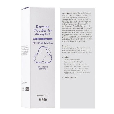 Маска для лица ночная восстанавливающая с центеллой Purito Dermide Cica Barrier Sleeping Pack 80 ml