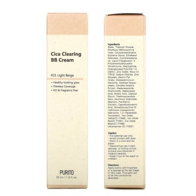 ВВ крем для лица с экстрактом центеллы Purito Cica Clearing BB Cream №21 30ml