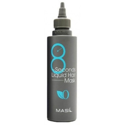 Маска жидкая для объема и восстановления волос Masil 8 Seconds Liquid Hair Mask, 200 мл