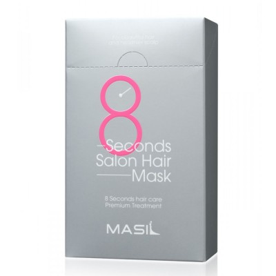 Маска для волос Masil 8 Seconds Salon Hair Mask, 20шт по 8мл