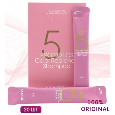 Шампунь для волос Masil 5 Probiotics Color Radiance Shampoo 20шт по 8ml