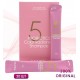 Шампунь для волосся Masil 5 Probiotics Color Radiance Shampoo 20шт по 8ml
