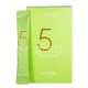 Шампунь для волосся Masil 5 Probiotics Apple Vinegar Shampoo 8 мл