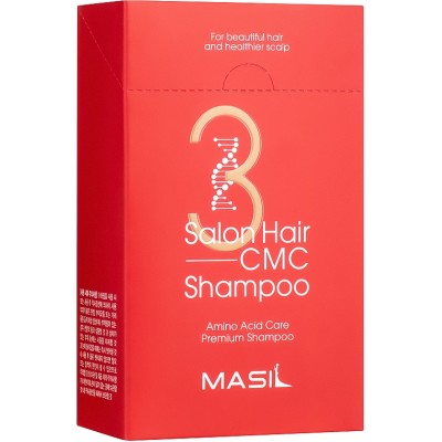 Шампунь для волос восстанавливающий с аминокислотами Masil 3 Salon Hair CMC Shampoo, 8мл х 20 шт