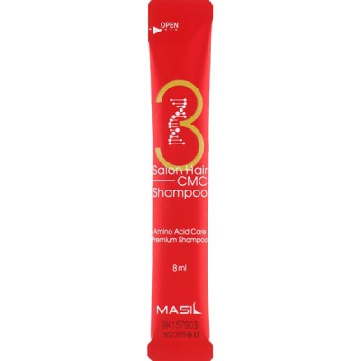 Шампунь для волосся відновлювальний з амінокислотами Masil 3 Salon Hair CMC Shampoo, 8мл