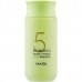 Шампунь для волос бессульфатный с пробиотиками и яблочным уксусом Masil 5 Probiotics Apple Vinegar Shampoo 150 мл