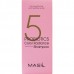 Шампунь для окрашенных волос с пробиотиками Masil 5 Probiotics Color Radiance Shampoo 150 ml