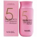 Шампунь для фарбованого волосся з пробіотиками Masil 5 Probiotics Color Radiance Shampoo 150 ml