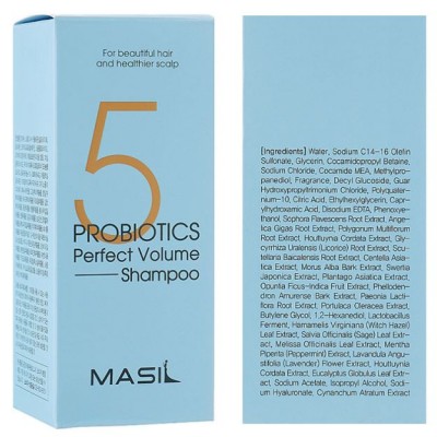 Шампунь с пробиотиками для идеального объема волос Masil 5 Probiotics Perfect Volume Shampoo 150 мл