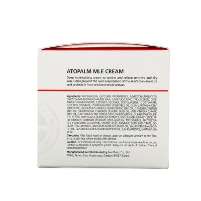 Крем для лица с многослойной ламеллярной эмульсией Atopalm Mle Cream 65 ml