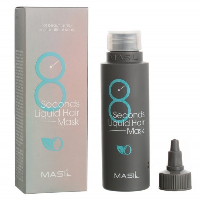 Маска жидкая для объема и восстановления волос Masil 8 Seconds Liquid Hair Mask, 100 мл