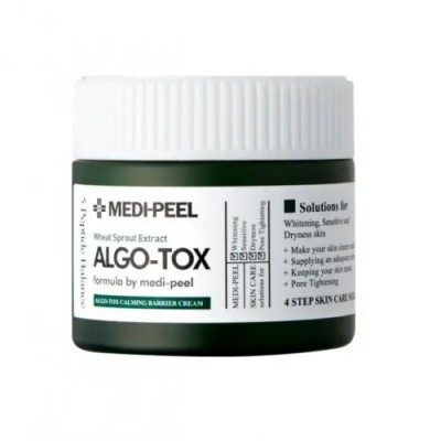 Крем для обличчя Medi-Peel Algo-Tox Calming Barrier Cream, 50 мл