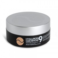 Патчи под глаза Medi-Peel Hyaluron Dark Benone Peptide 9 Ampoule Eye Patch 60шт