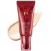 BB крем универсальный увлажняющий Missha M Perfect Cover BB Cream RX SPF42 PA+++, №21, 50 мл