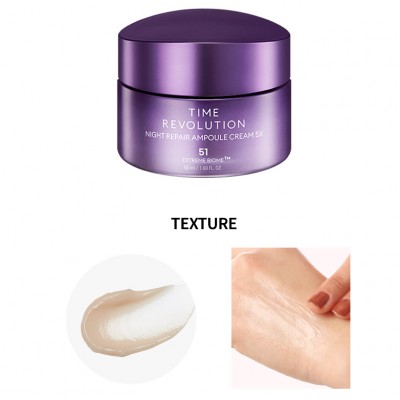 Крем для обличчя нічний Missha Time Revolution Night Repair Ampoule Cream 5X 50ml