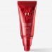 BB крем универсальный увлажняющий Missha M Perfect Cover BB Cream RX SPF42 PA+++, №23, 50 мл